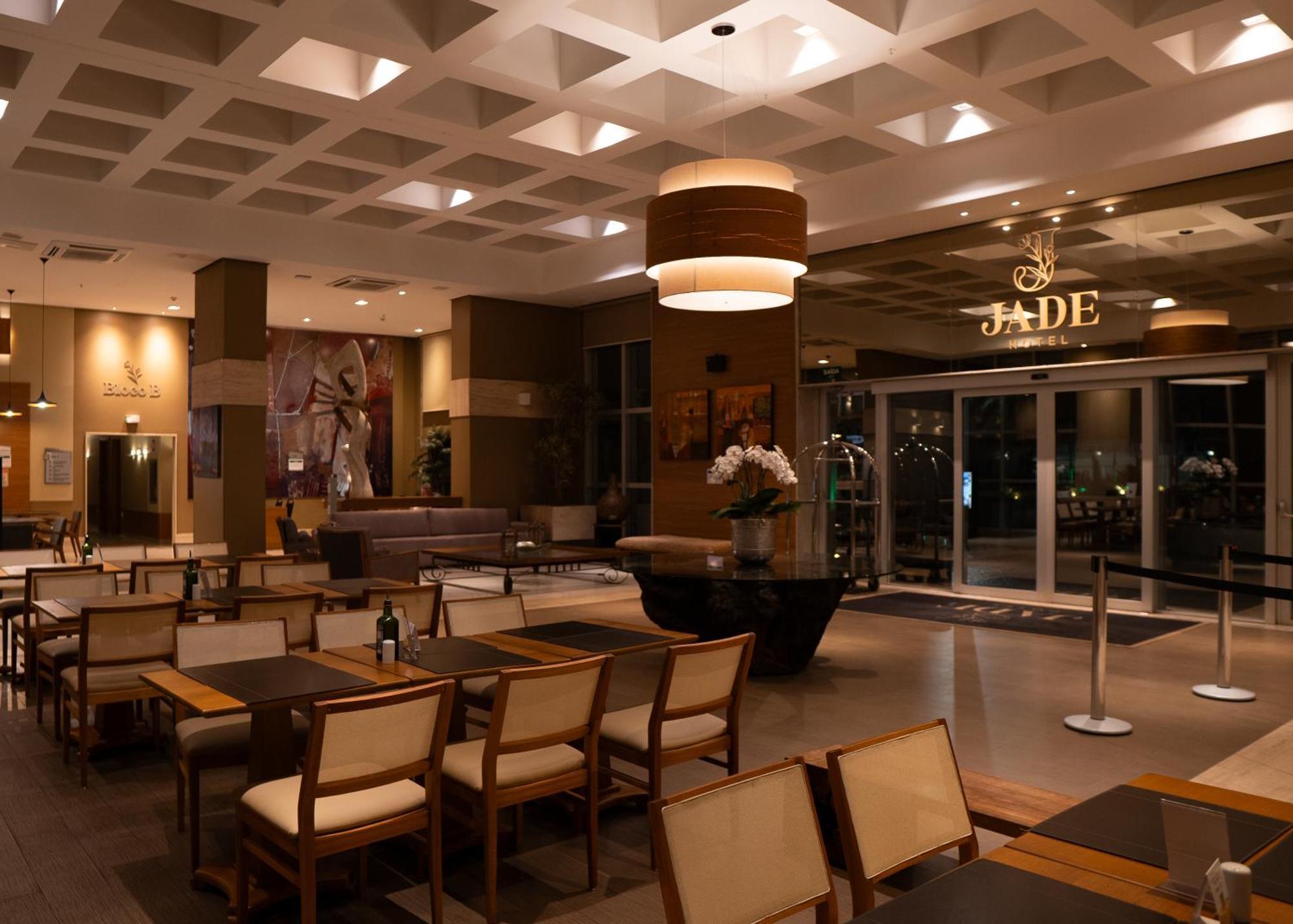 巴西利亚尊玉蓝树酒店 Candangolandia 外观 照片 Jade Restaurant