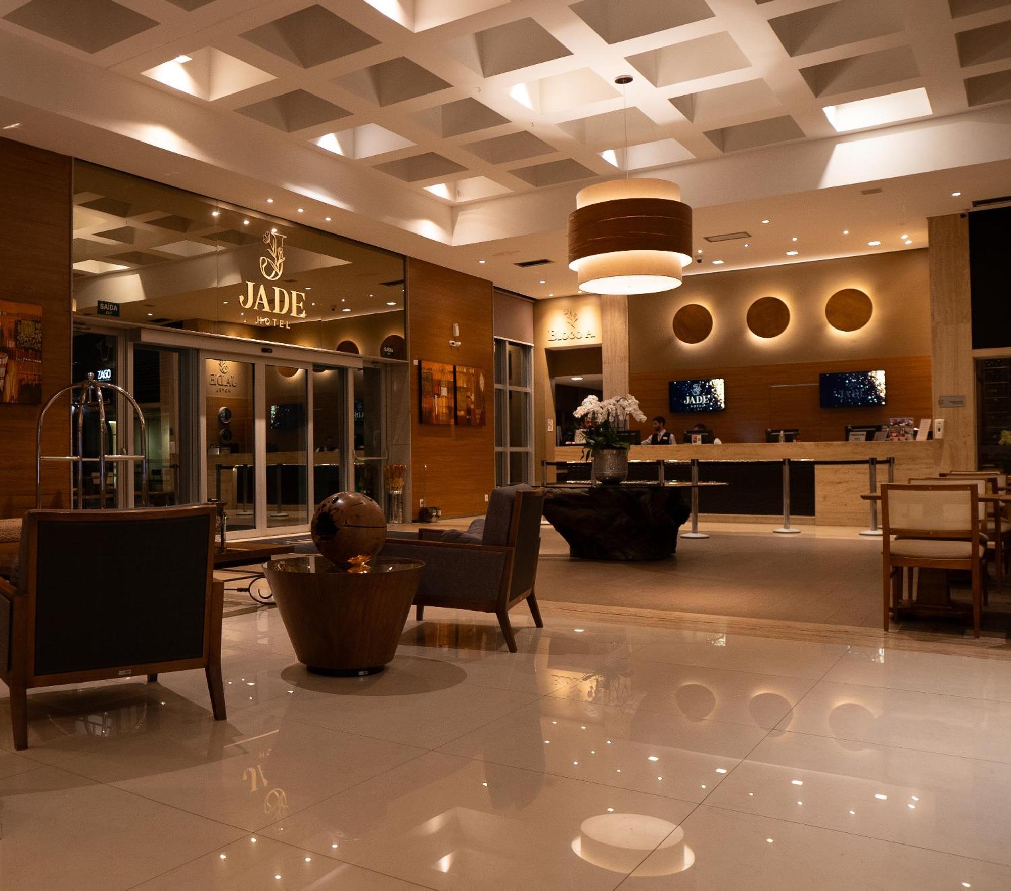 巴西利亚尊玉蓝树酒店 Candangolandia 外观 照片 Lobby